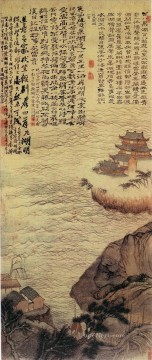 Shitao chaohu tinta china antigua Pinturas al óleo